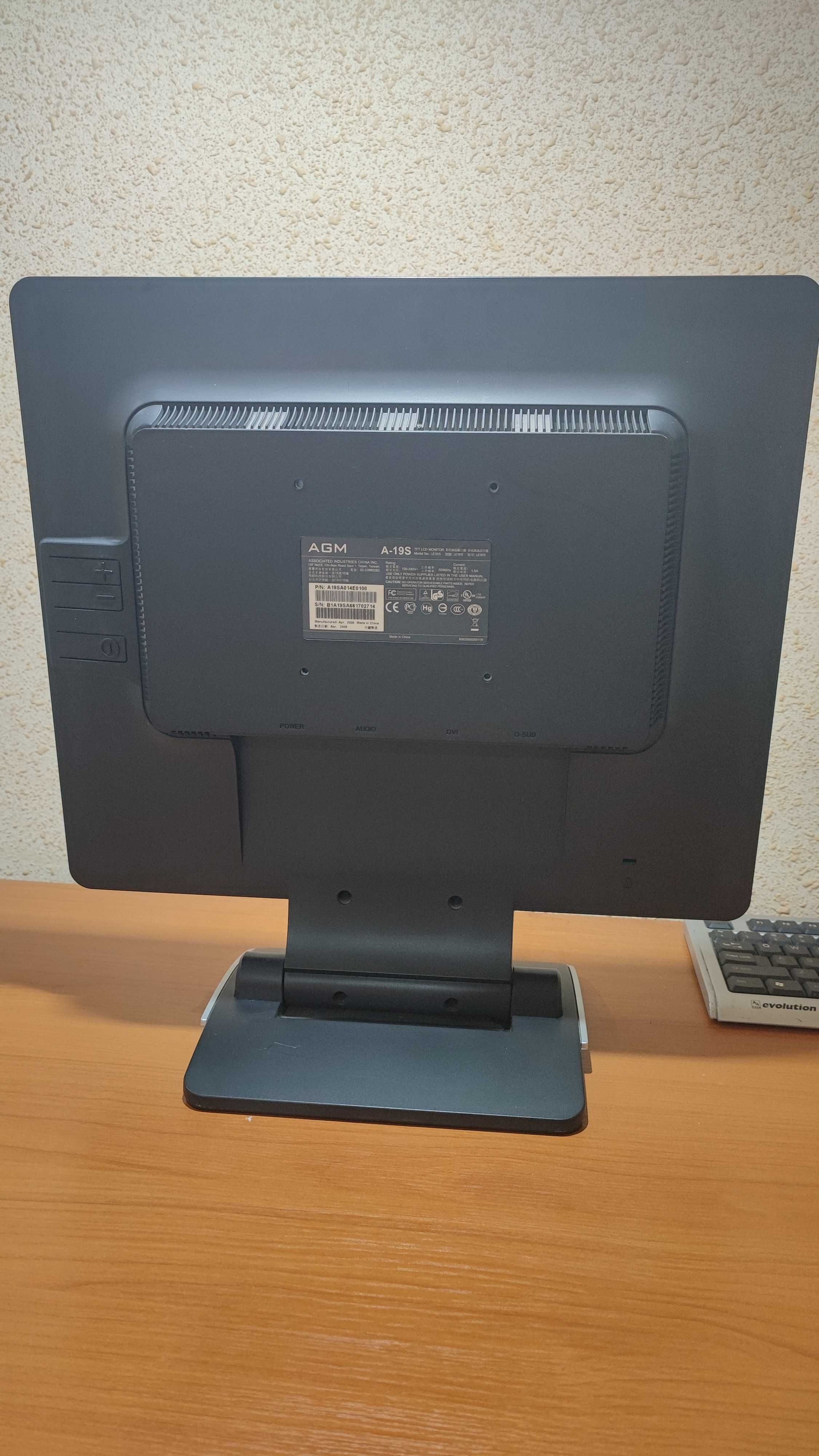 Monitor AGM A19-S model LE1915