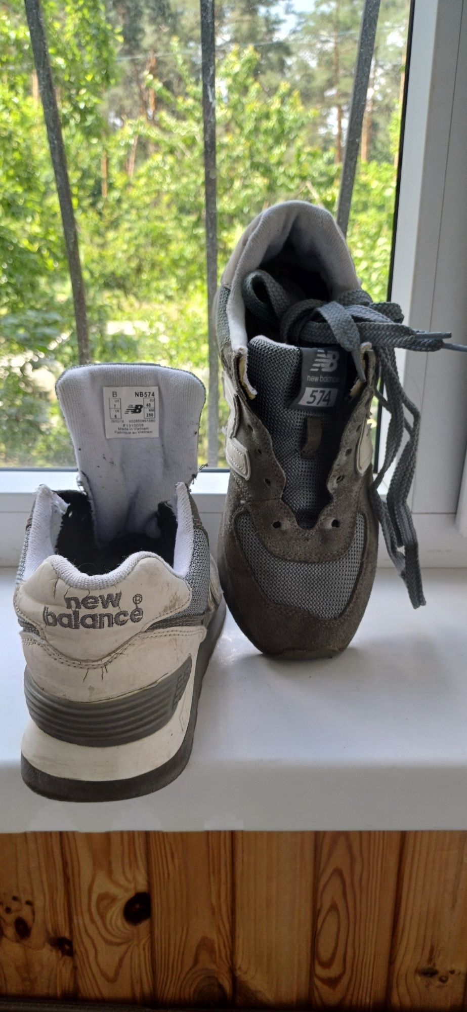 Кроссовки New balance