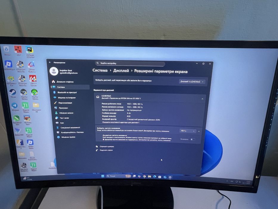 Монітор Samsung LS24D36xG
