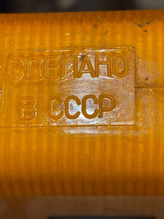 Шашка такси ФП-147 производства ссср ТАКСИ !