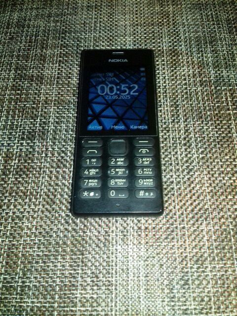 Nokia 150 RM-1190