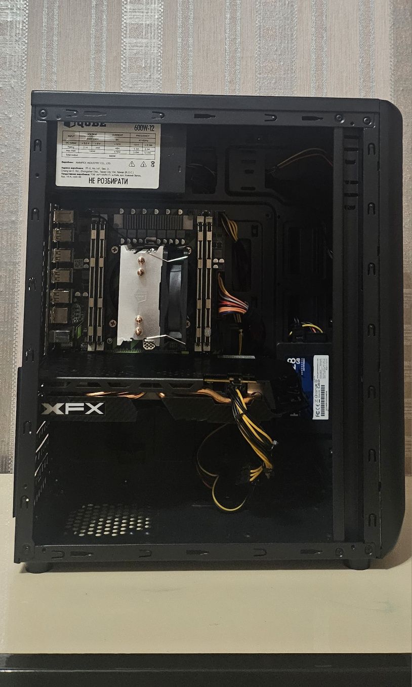 Ігровий ПК | RX 580 8GB | 16GB RAM | SSD