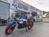 BMW G 310 R 2024