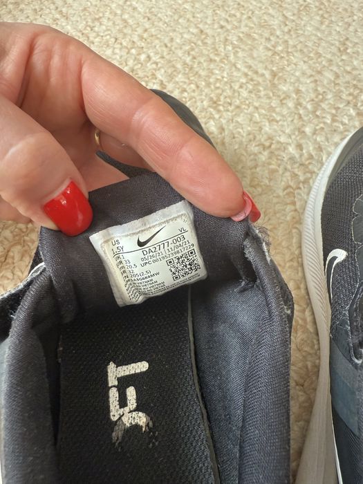 Кросівки на хлопця оригинал