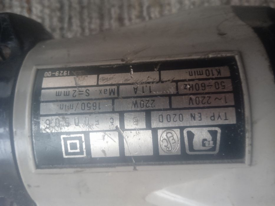 Nożyce do blachy Narex