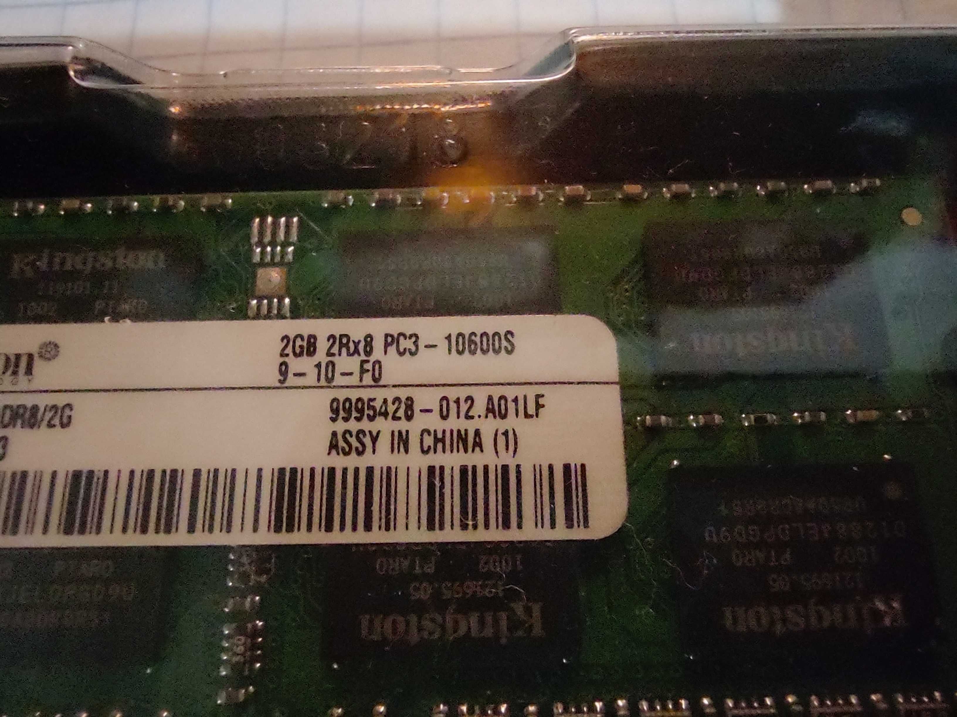 4GB (2*2GB) SODIMM  DDR3 1333MHz Kingston оперативна пам'ять ноутбука