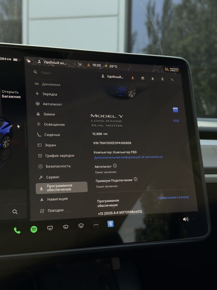 Продам Tesla model Y 82 kw long range