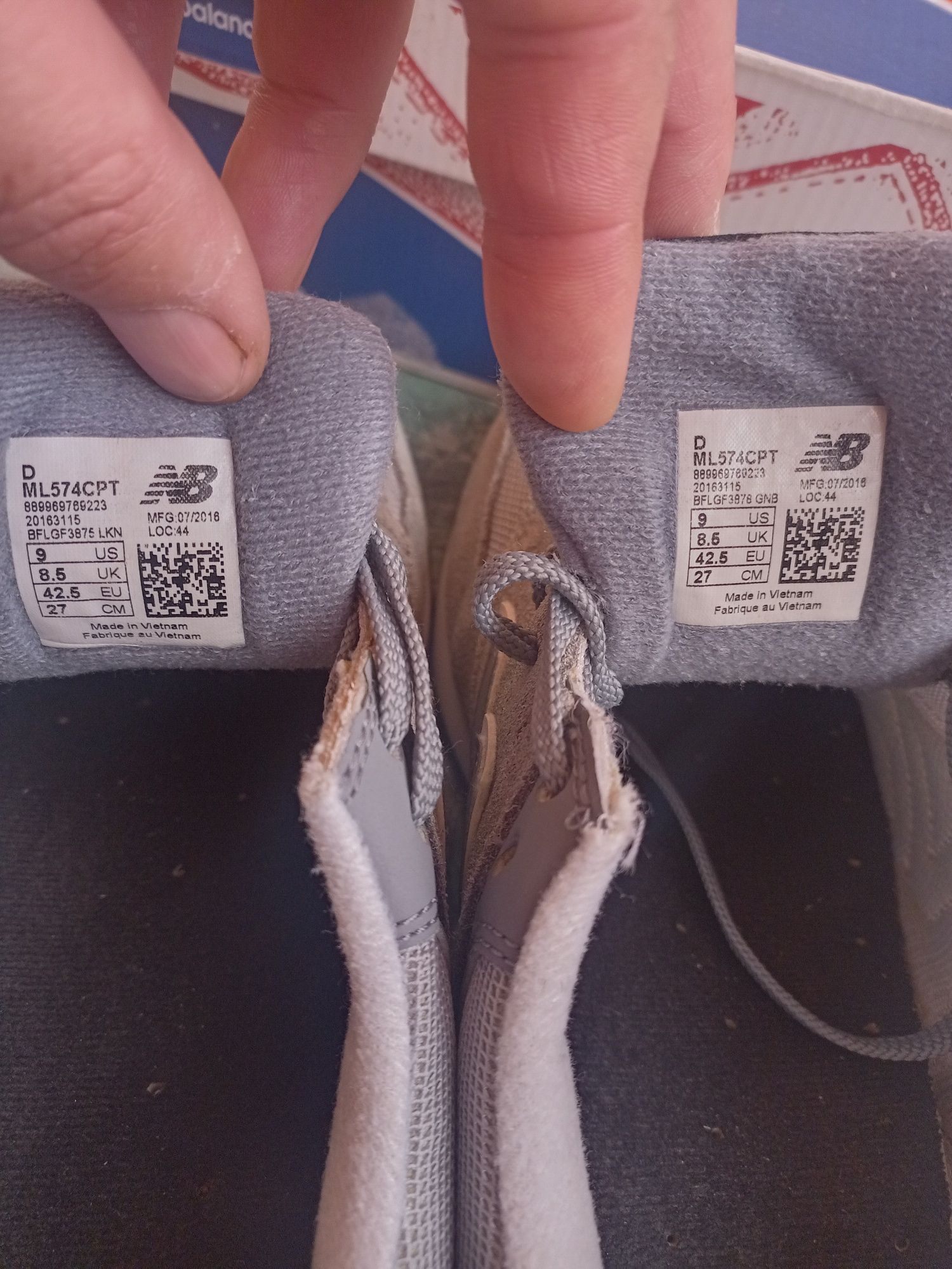 New balance 574 оригінал