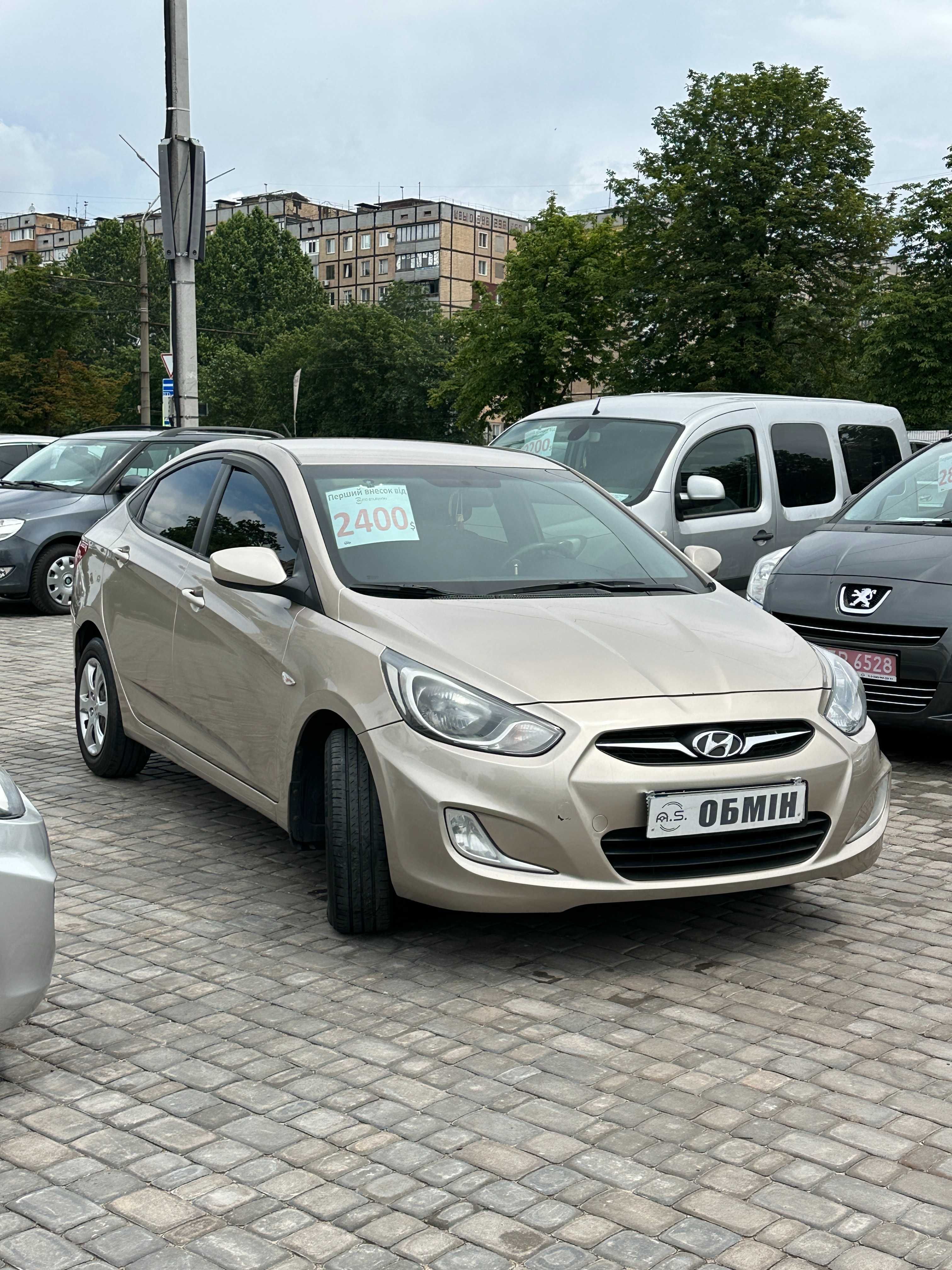 Продам Hyundai Accent 2012 рік можлива розстрочка,кредит!
