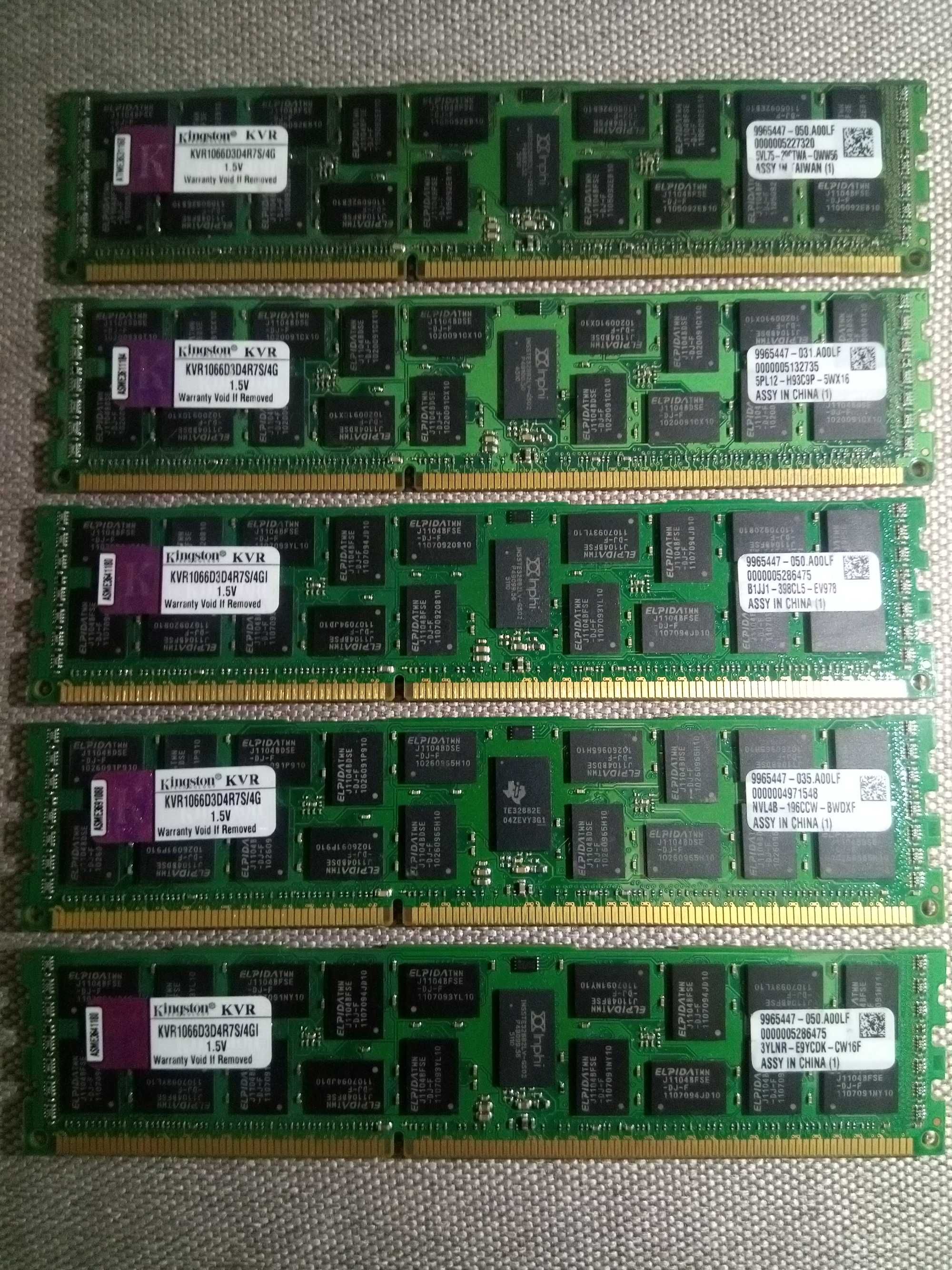 Память серверна Kingston KVR1066D3D4R7S/4G     4GB DDR3 1066