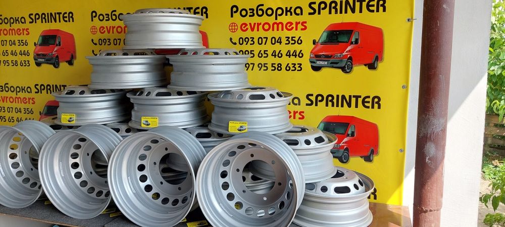 Диски спрака 6 130 r16 Mercedes Sprinter w906 w907 w910 Crafter Man
