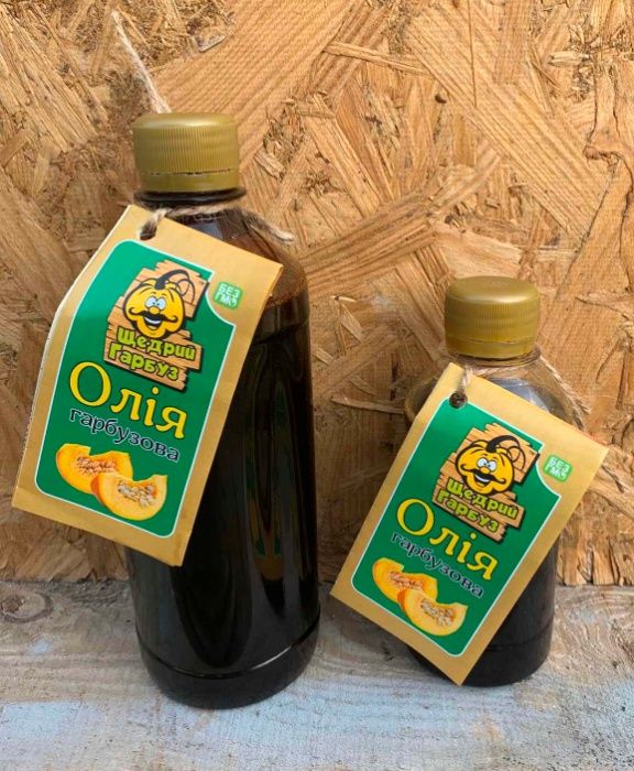 Олія гарбузова, холодний віджим 1 шт. (0,4 л, 1 л, 5л)