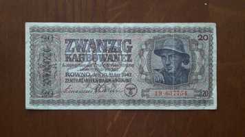 Бон купюра окупационного периода 1942 року 20 карбованців