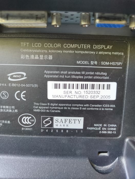ЖК- Монитор SONY SDM-HS75P 17"