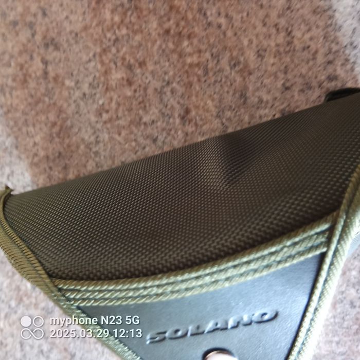 Etui na okulary pokrowiec