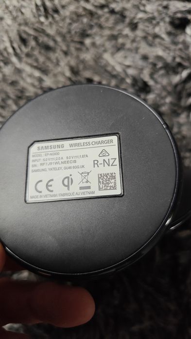 Ładowarka Samsung bezprzewodowa