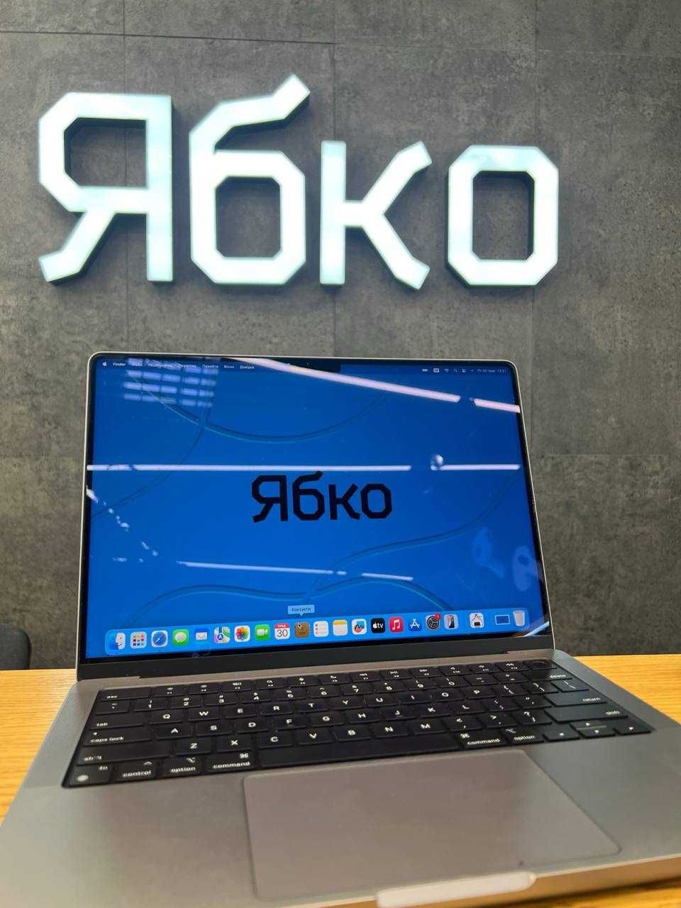 USED MacBook Pro 14, 512GB, Space Gray wit Apple M1 Pro у Ябко Рів‘єра
