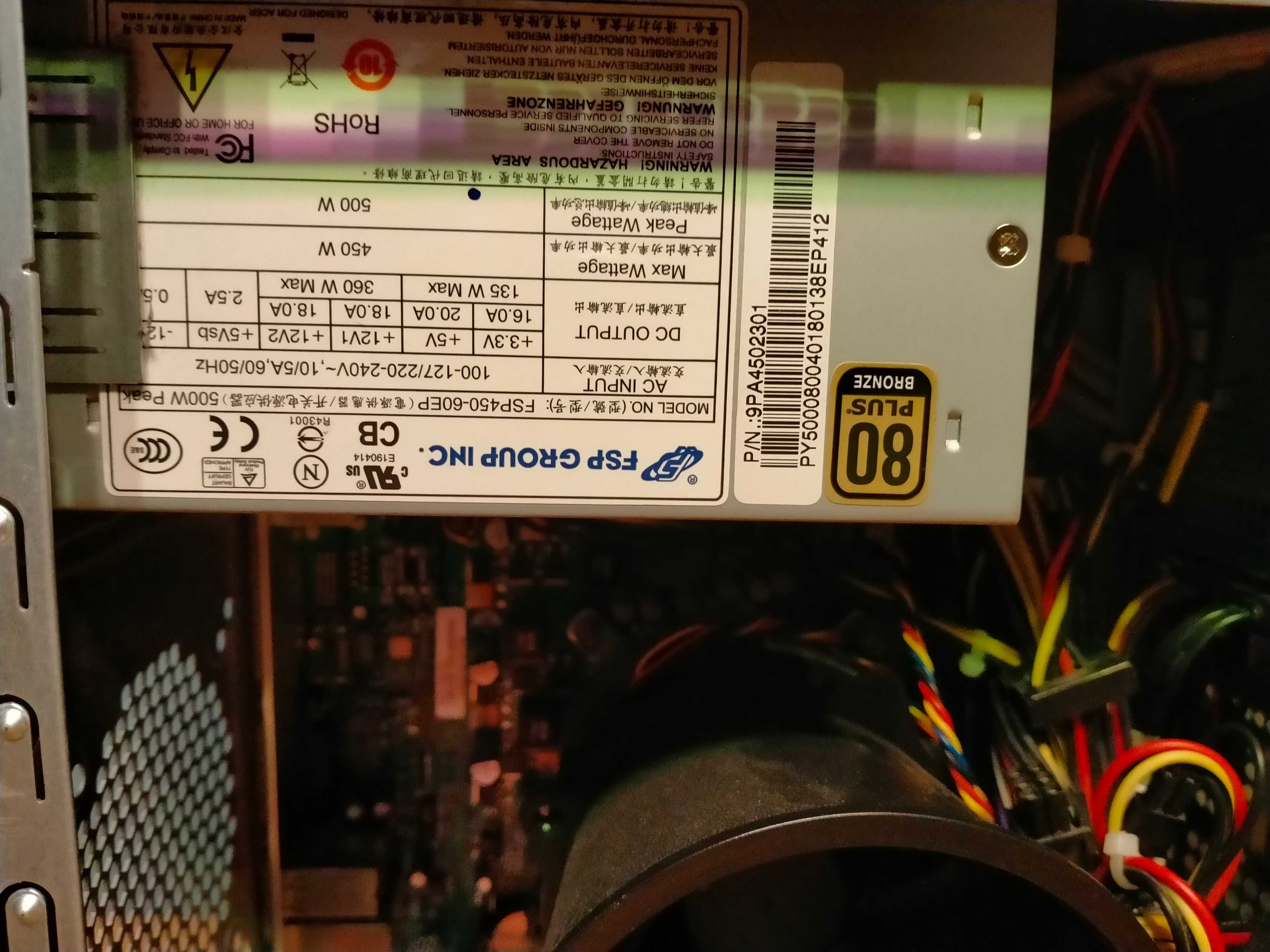 obudowa ACER M5910 plus płyta główna, DVD R/W i zasilacz