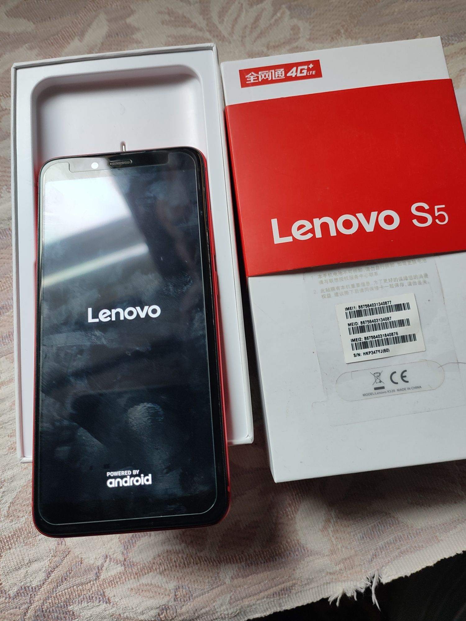 Продам Lenovo S5 red  4/64