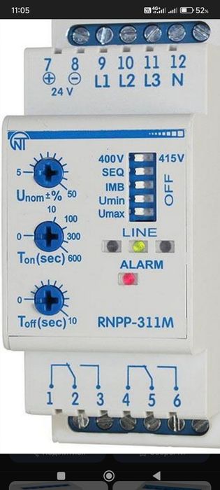 Релє напруги трьохфазне Novatek  RNPP-311 M