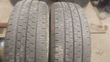215.65.16 C opony wielosezonowe 7 mm montaz