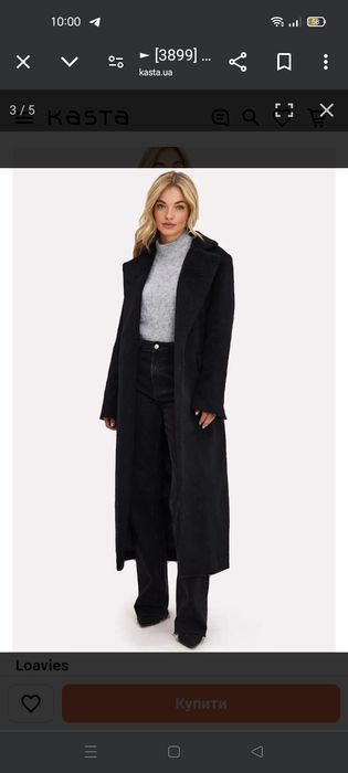 Жіноче Пальто Loavies С-М