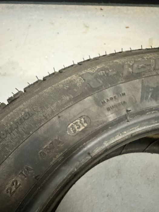 Opony zimowe Michelin x-ice 195/65R15