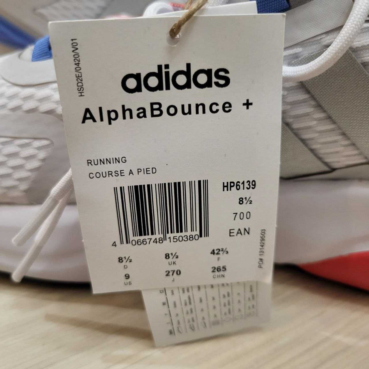 Кросівки Adidas Alpha Bounce