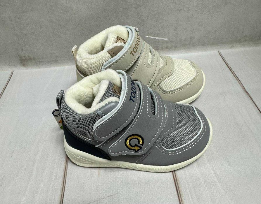 Дитячі високі кросівки хайтопи Jong Golf утеплені бежеві /сірі 19-24