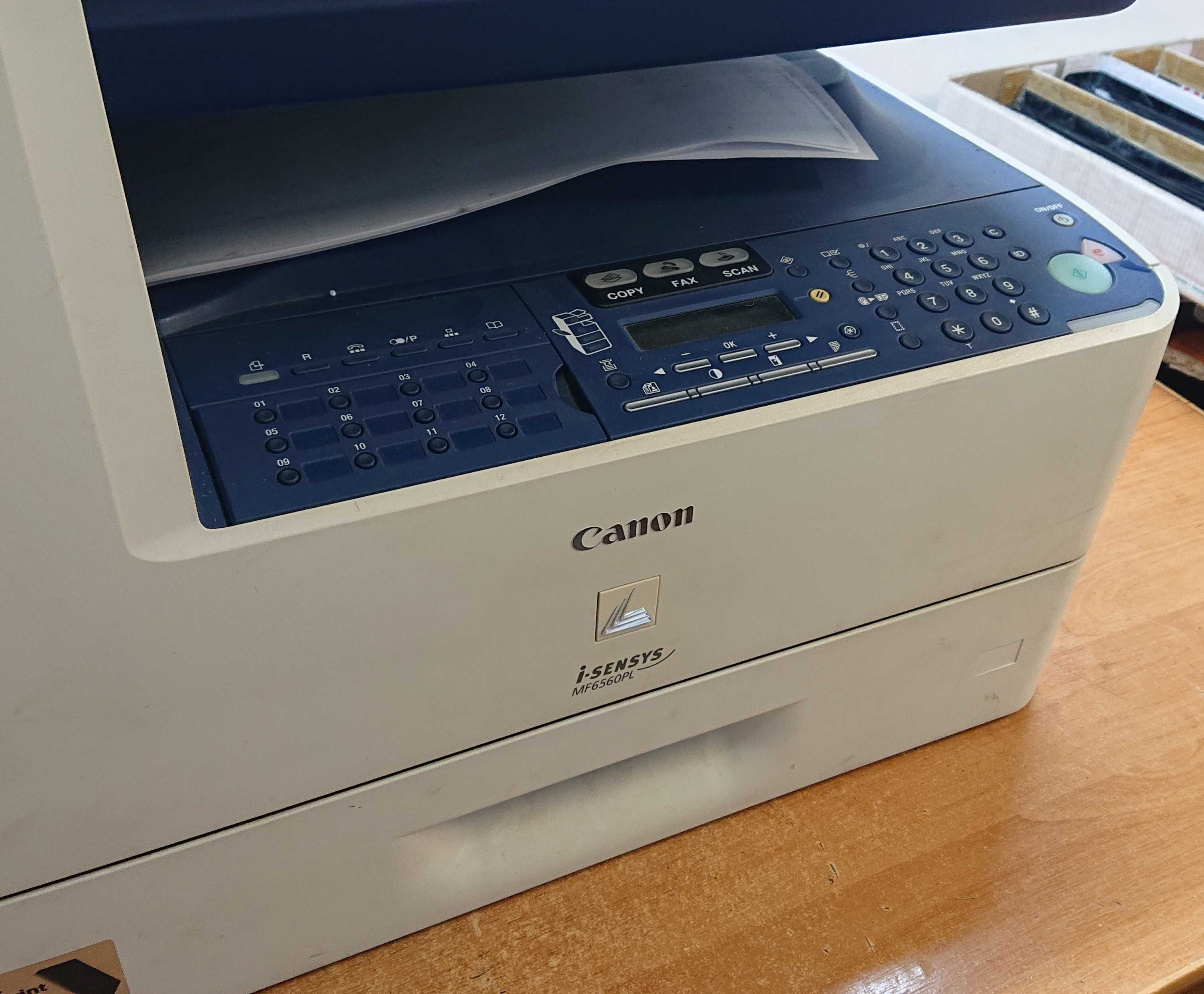 БФП/ МФУ/ Принтер Canon i-SENSYS MF6560PL