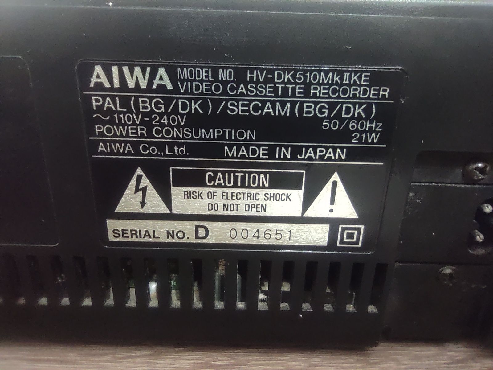 Відеоплеєр AIWA HV - DK510Mk