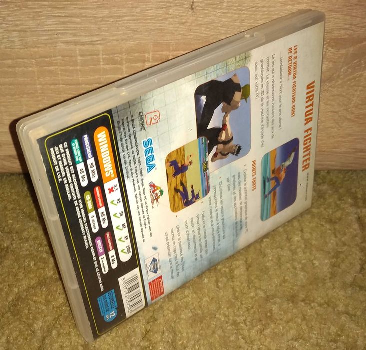 Virtua Fighter /DB- / ANG / PC