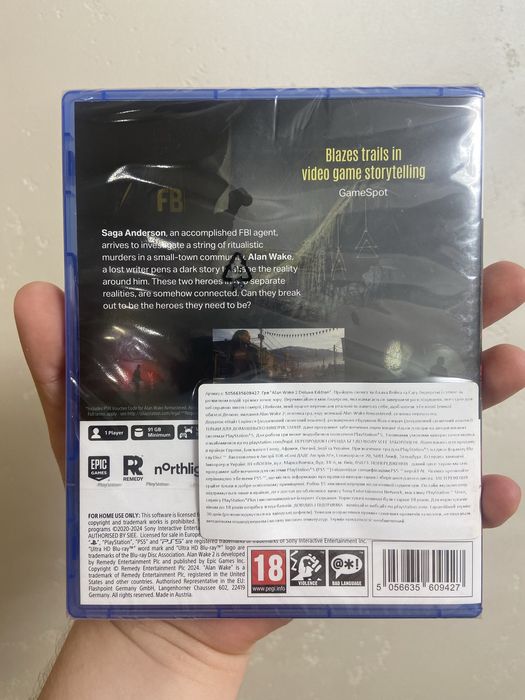 Alan Wake 2 | Deluxe Edition | PS 5