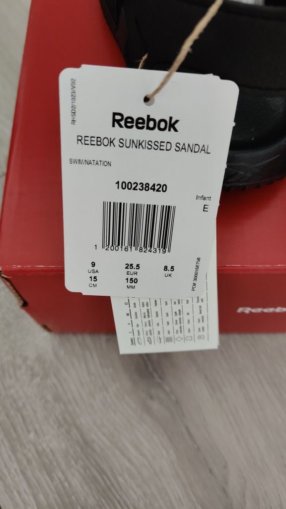 Sandały Reebok sunkissed