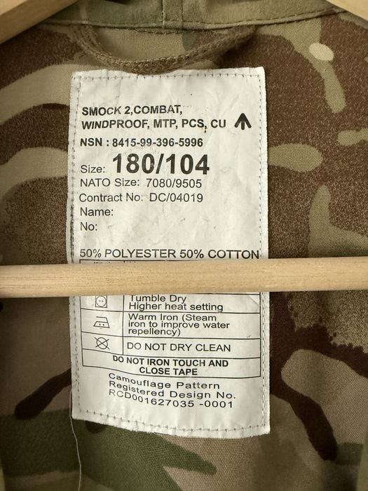 Kurtka MTP Smock Windproof 180/104