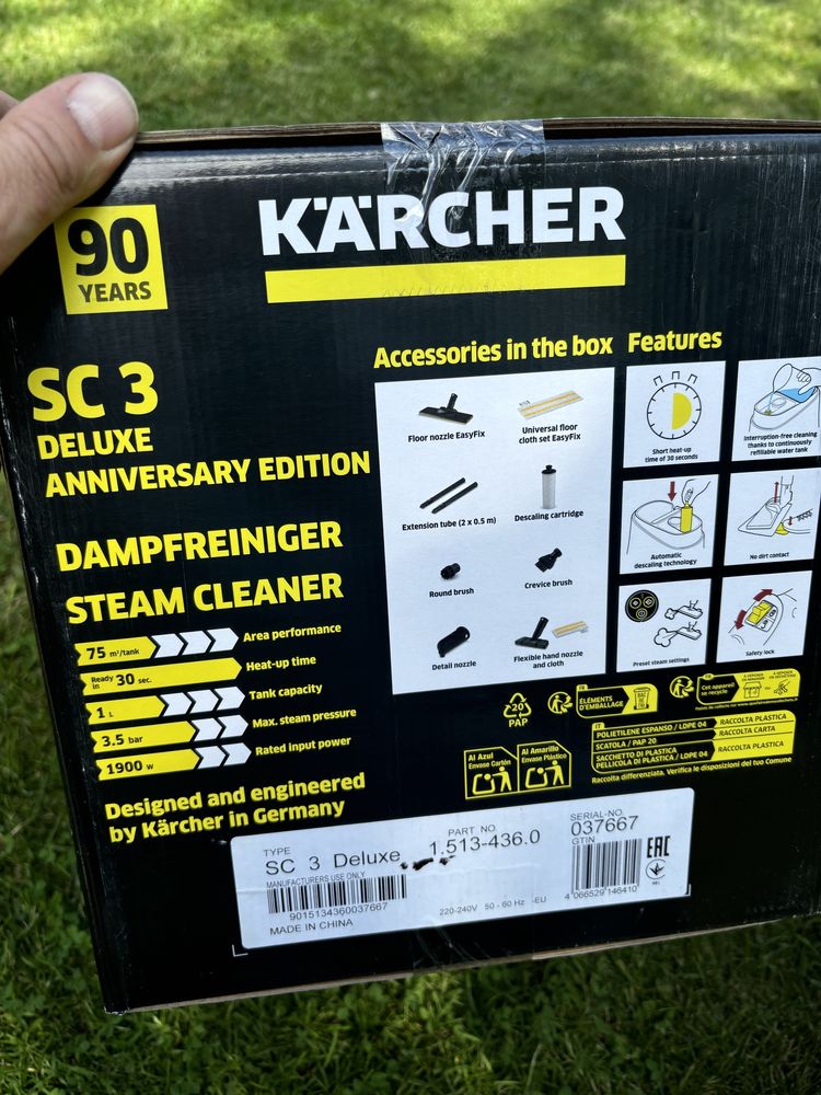 Пароочисник новинка 2025 karcher sc2 delux 1.513-400.0 пароочиститель