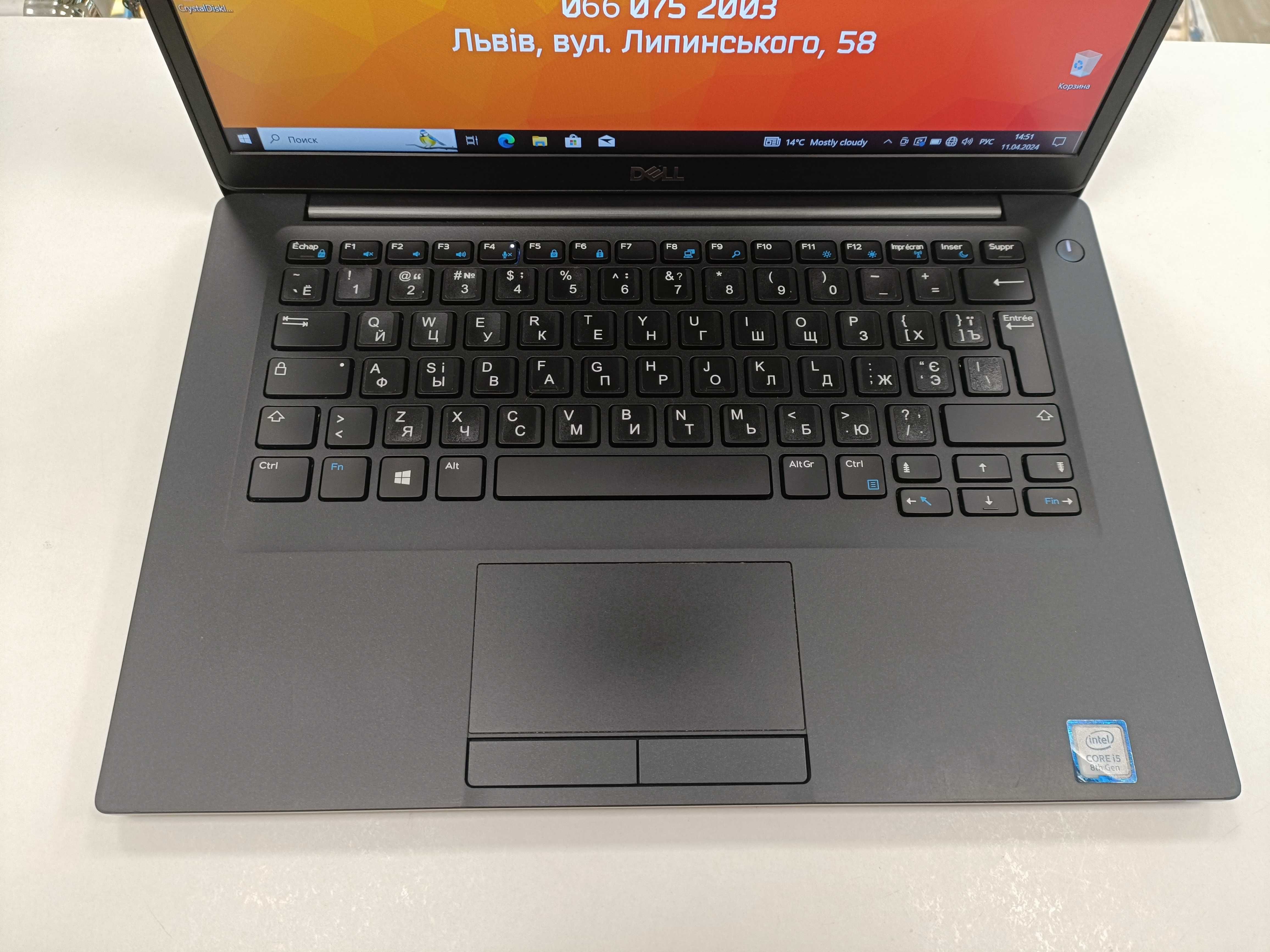 Гарантія! Dell Latitude 7490/ 14 FHD IPS/i5-8350U/RAM8GB/SSD240