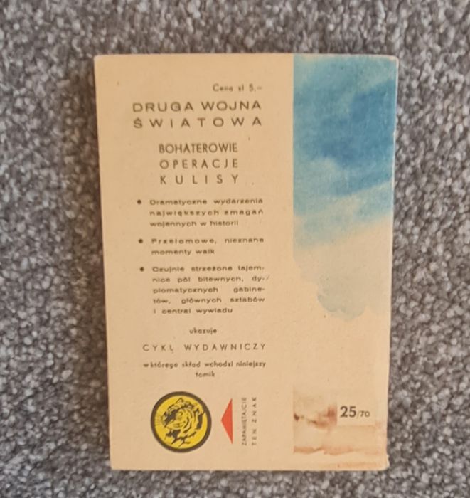 Żółty tygrys z 1967, 69, 70, 78.