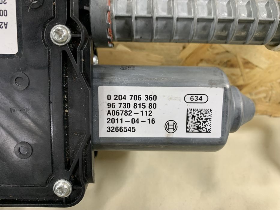 Ручник електричний Пежо 3008 5008 Электро ручник Citroën