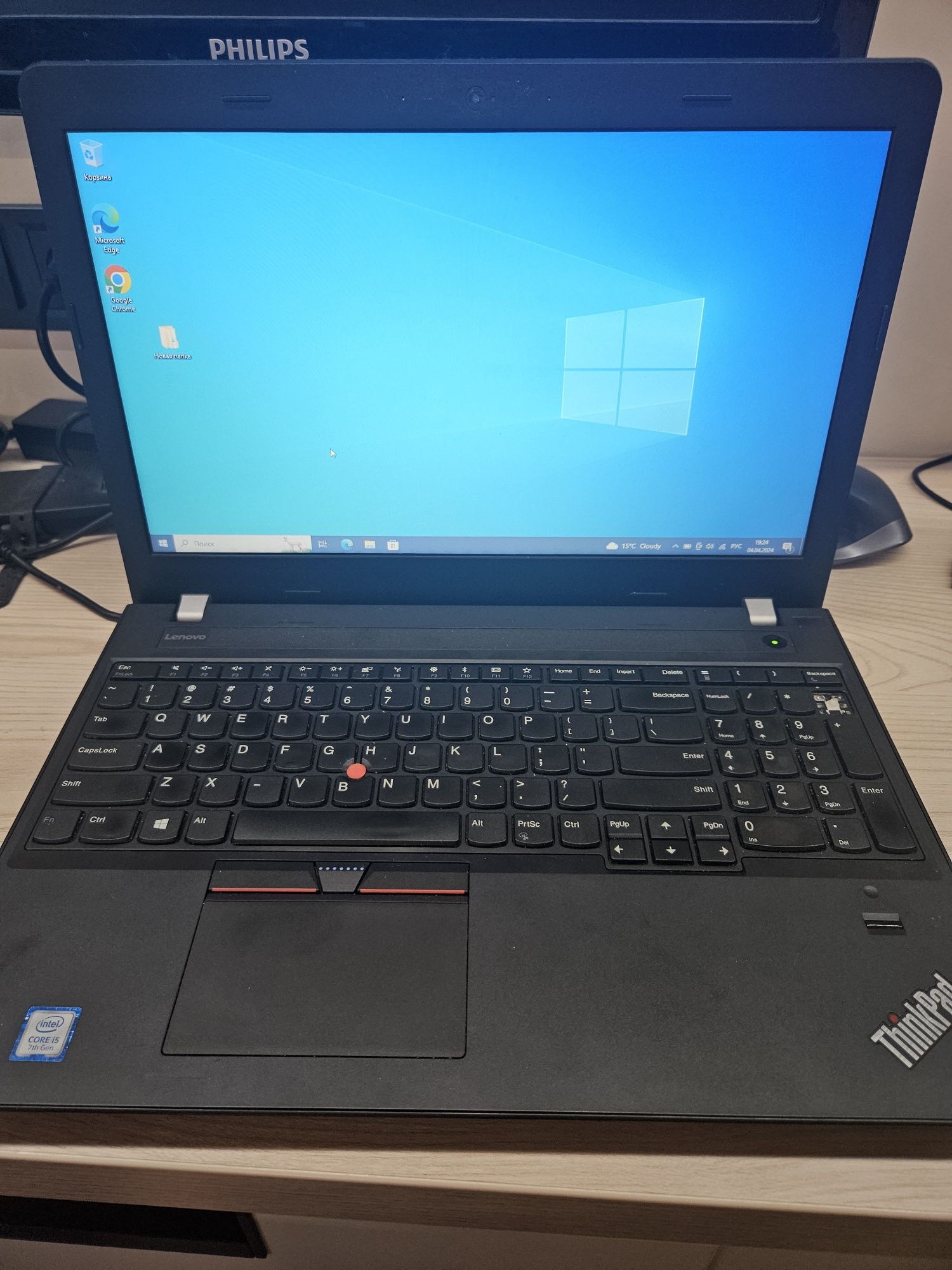 Lenovo ThinkPad E570 i5-7200U/8GB DDR4/SSD 256Gb m.2 nvme/15.6"