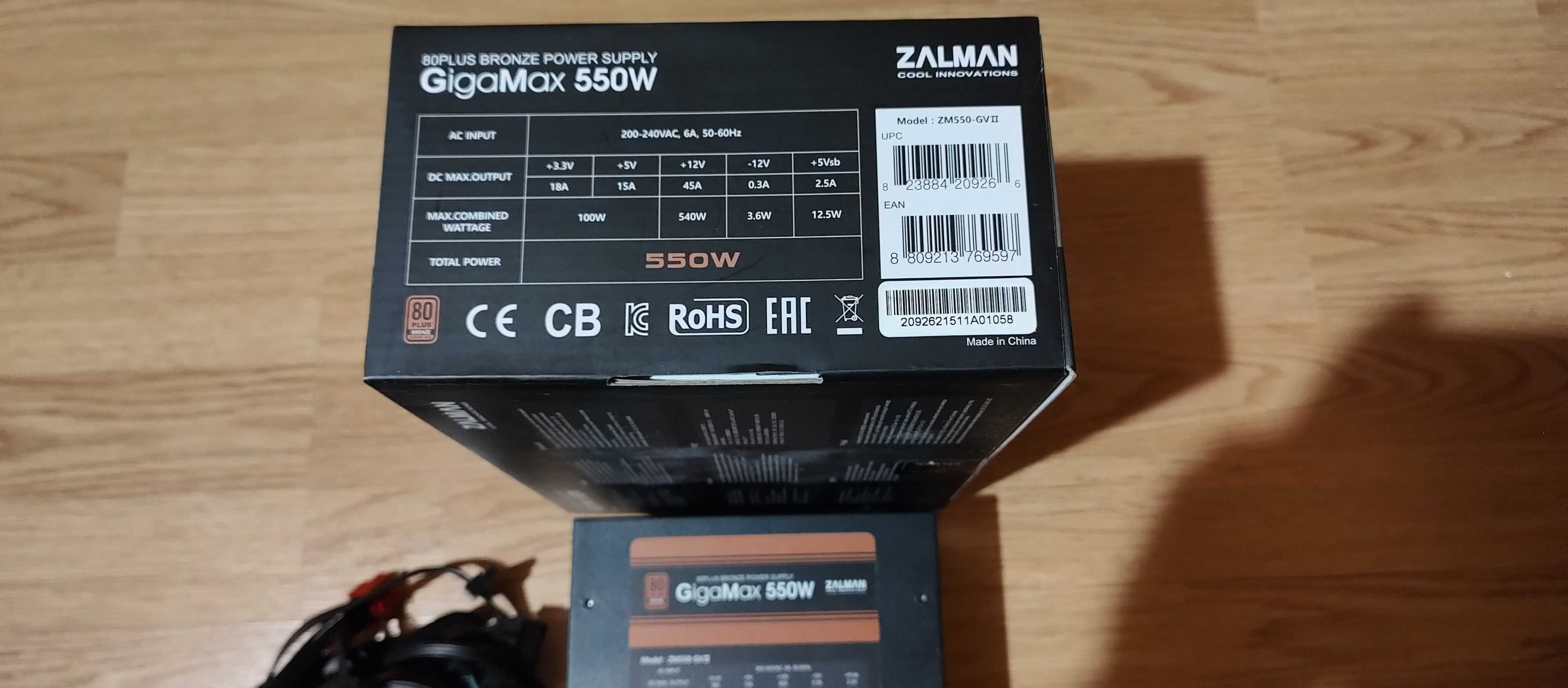 Блок живлення Zalman GigaMax ZM550-GVII