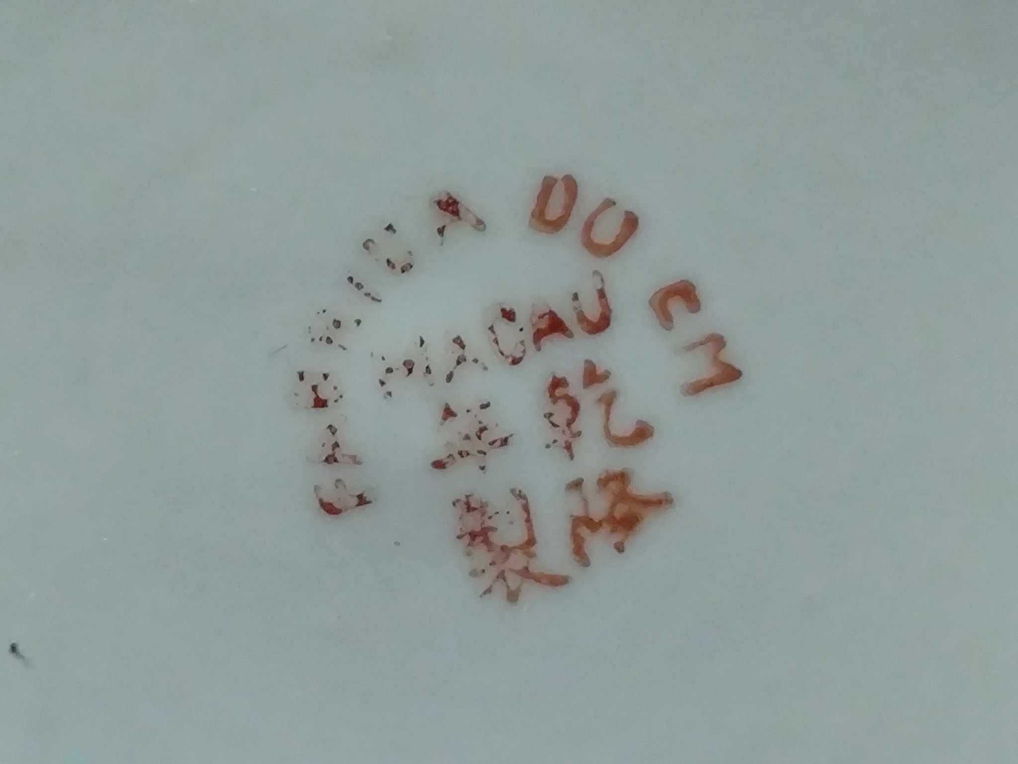 Bule de porcelana fabricado em macau vintage de 12 peças