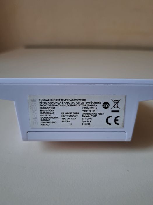 Радіобудильник з температурною станцією.