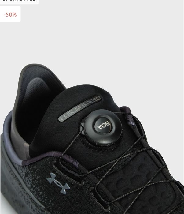 Продам Чорні кросівки UA Slipspeed Mega Fade Under Armour