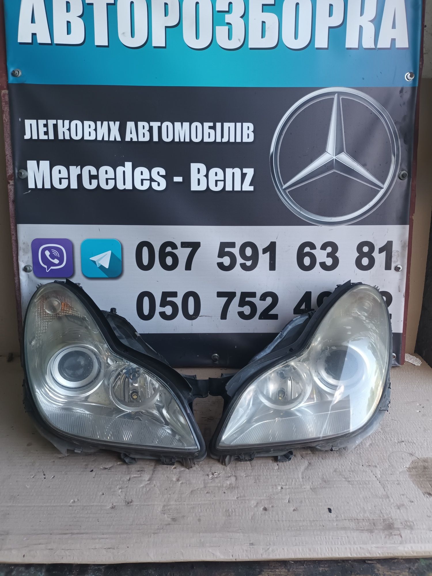 Передні фари ксенон Мерседес CLS W219 C219 ЦЛС