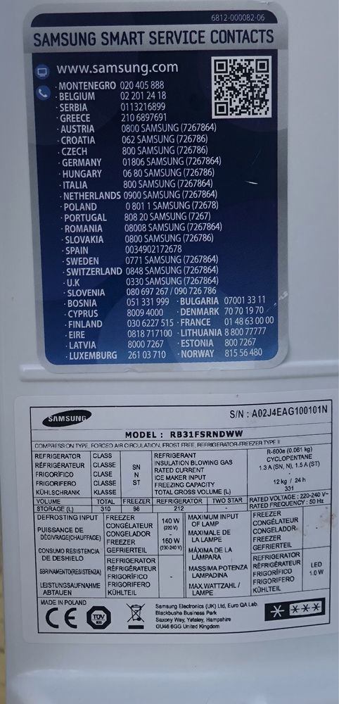 Combinado Samsung