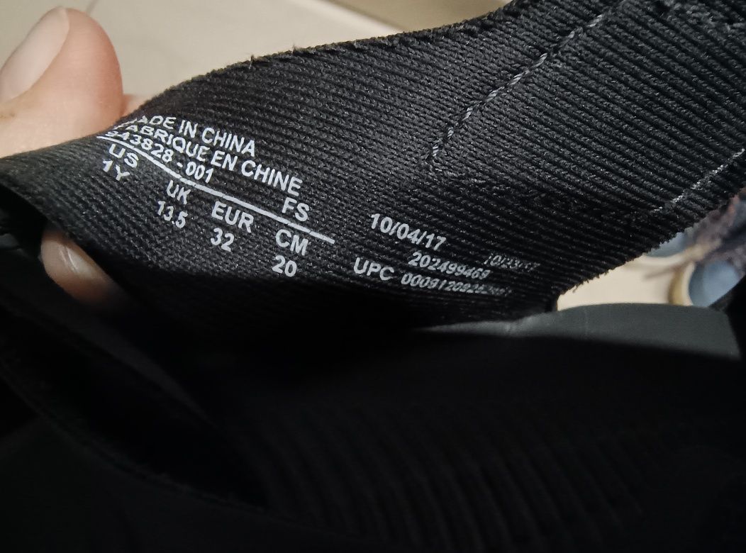 Sandały Nike Sunday Protect r. 32
