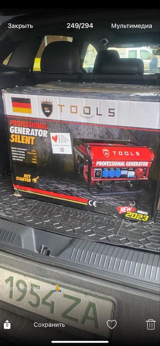 Генератор S-TOOLS 6.5HP — Остался последний! Распродажа!