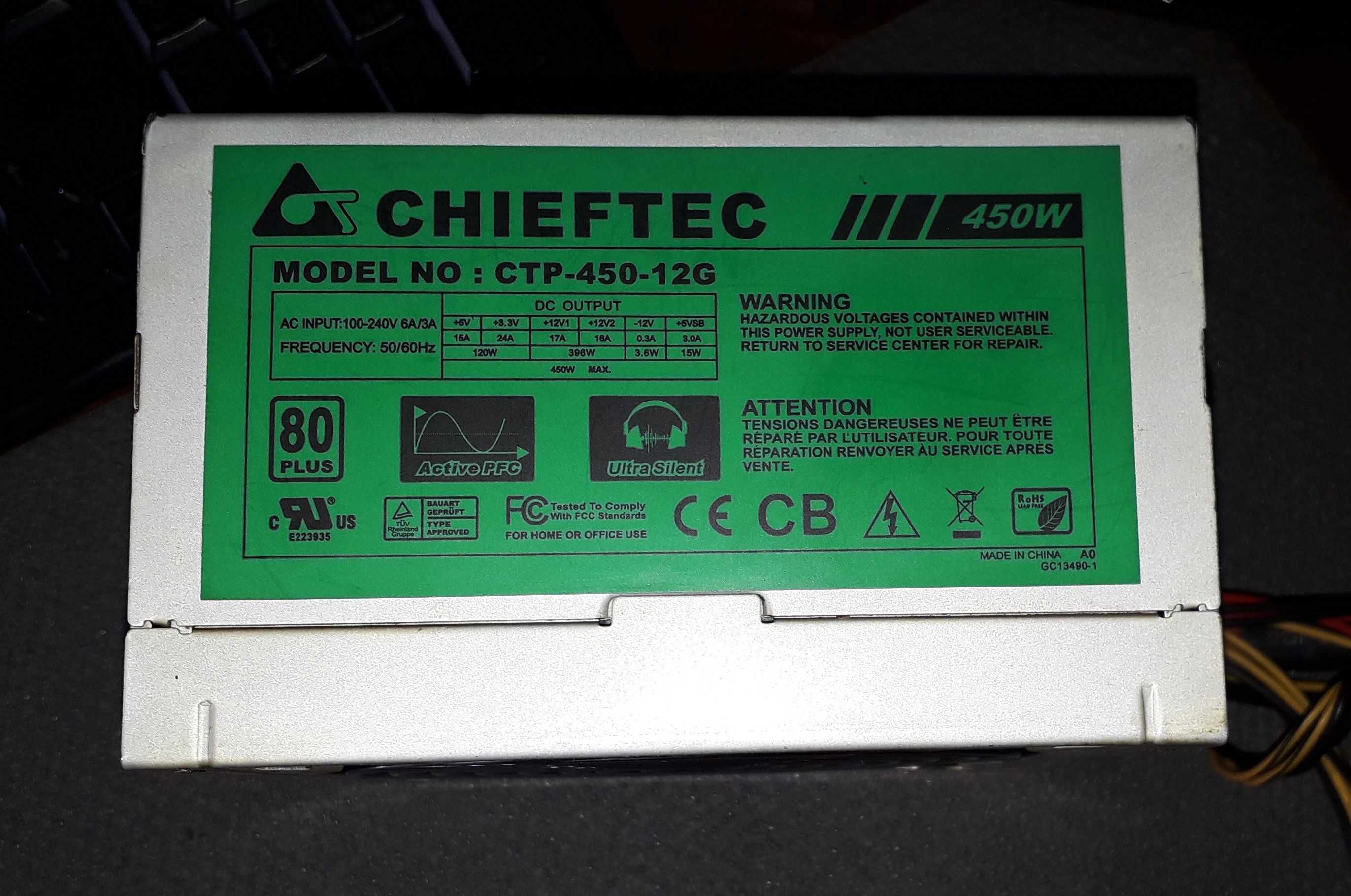 Блок питания Chieftec GREEN ANGEL CTP-450-12G 450W  Active PFC 80 PLUS