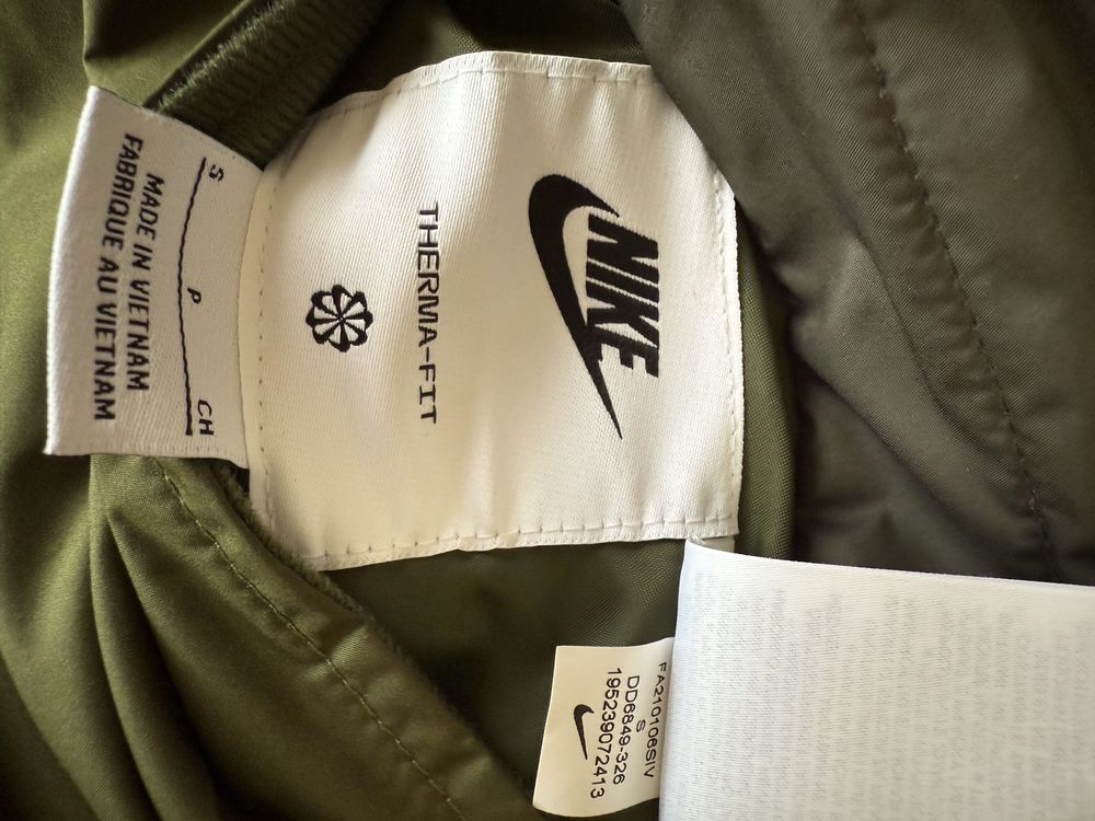 Nike двухсторонний бомпер